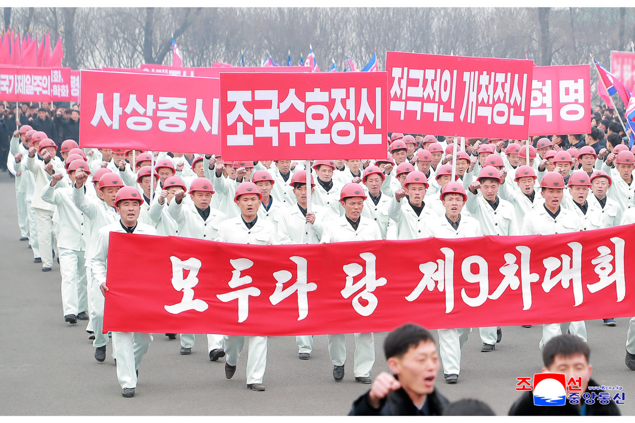 Kundgebung der Arbeiter und Gewerkschaftler