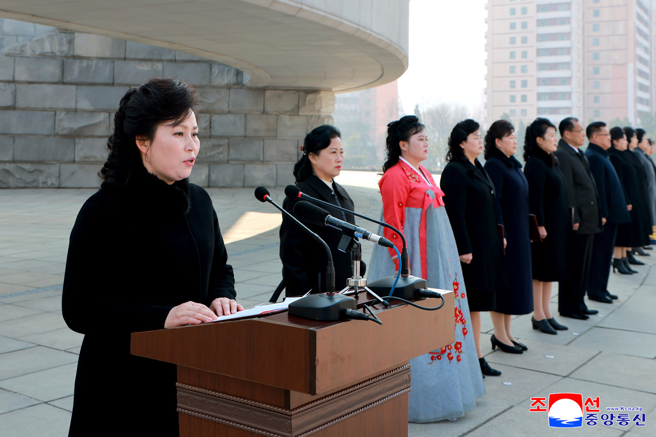 조선로동당 제9차대회 결정관철을 위한 녀맹일군들과 녀맹원들의 궐기대회 진행