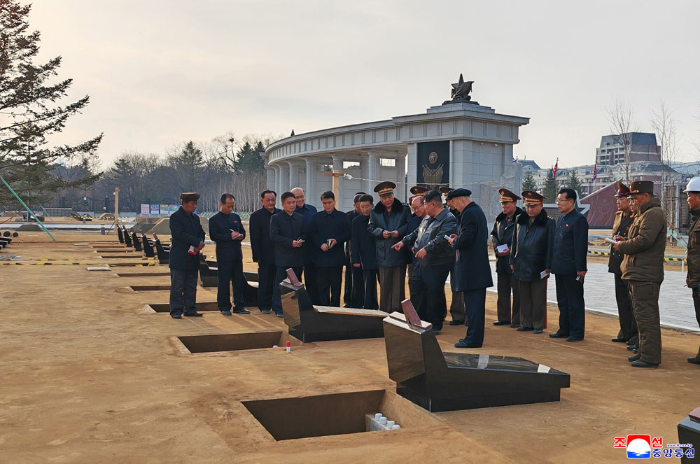 경애하는 김정은동지께서 해외군사작전 전투위훈기념관건설사업을 현지지도하시였다