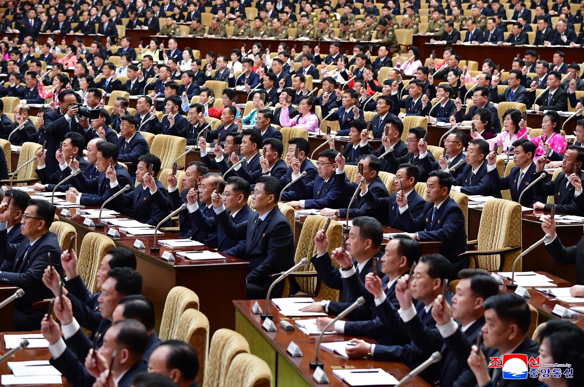 조선민주주의인민공화국 최고인민회의 제15기 제1차회의 1일회의 진행