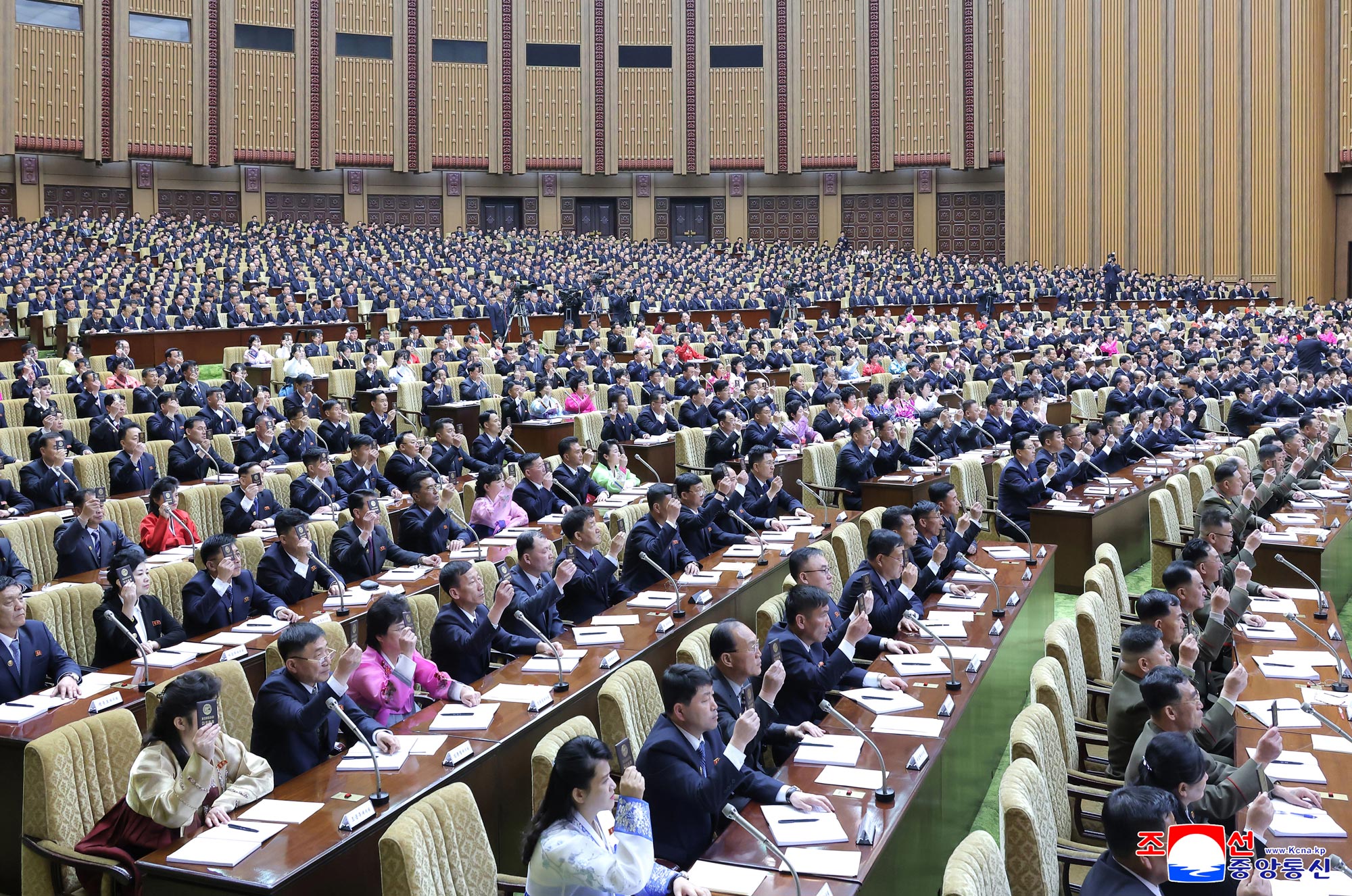 조선민주주의인민공화국 최고인민회의 제15기 제1차회의 1일회의 진행