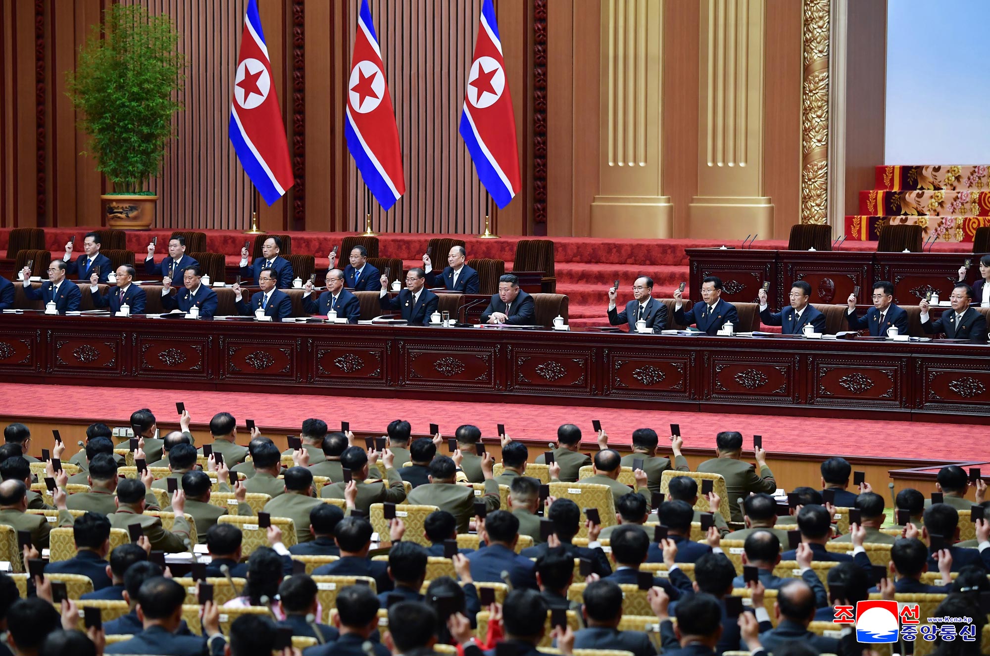 조선민주주의인민공화국 최고인민회의 제15기 제1차회의 1일회의 진행