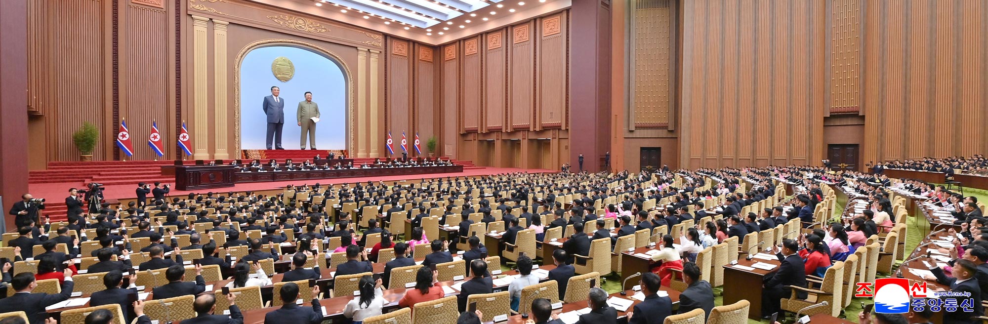 조선민주주의인민공화국 최고인민회의 제15기 제1차회의 1일회의 진행