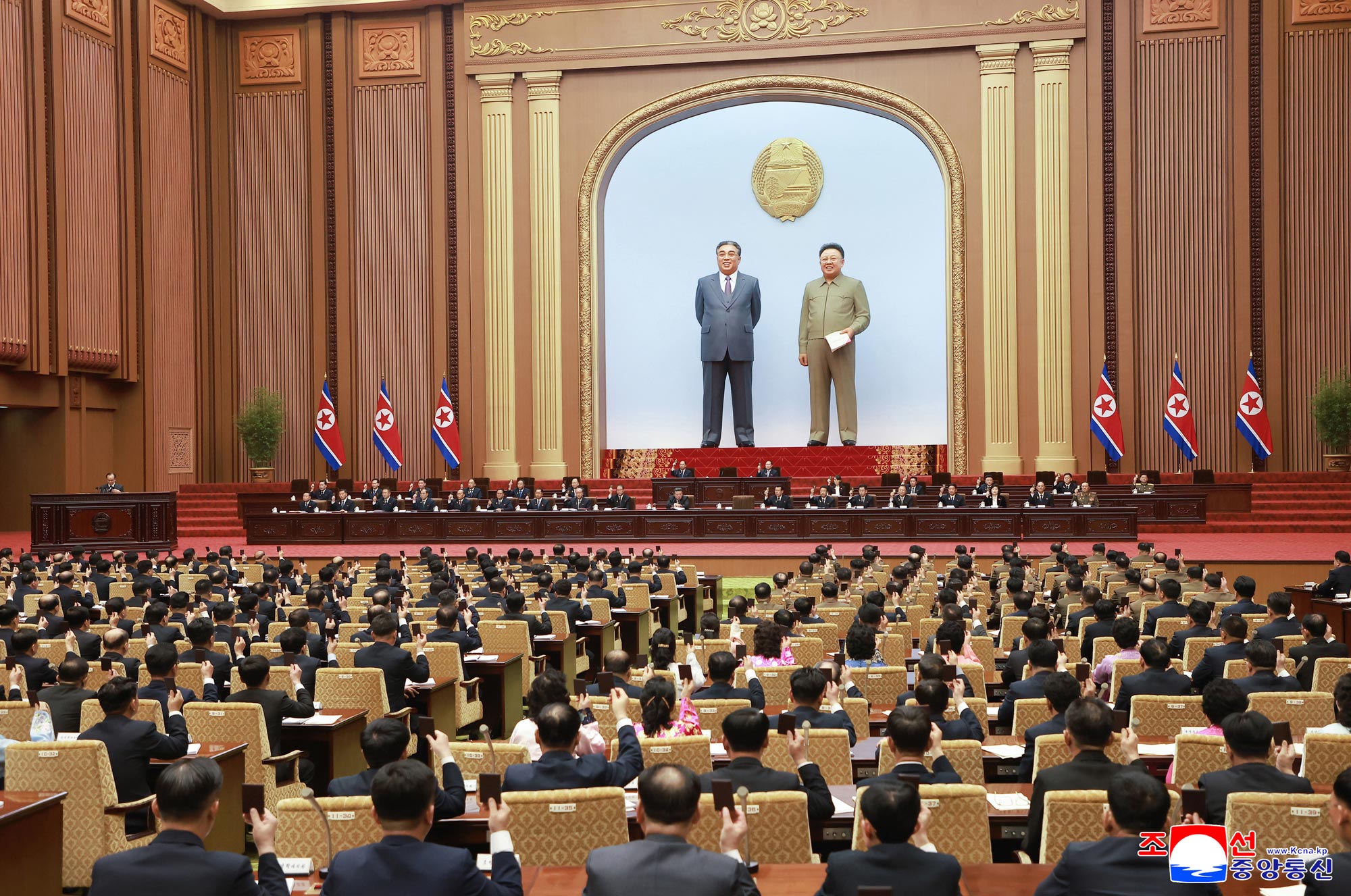 조선민주주의인민공화국 최고인민회의 제15기 제1차회의 1일회의 진행