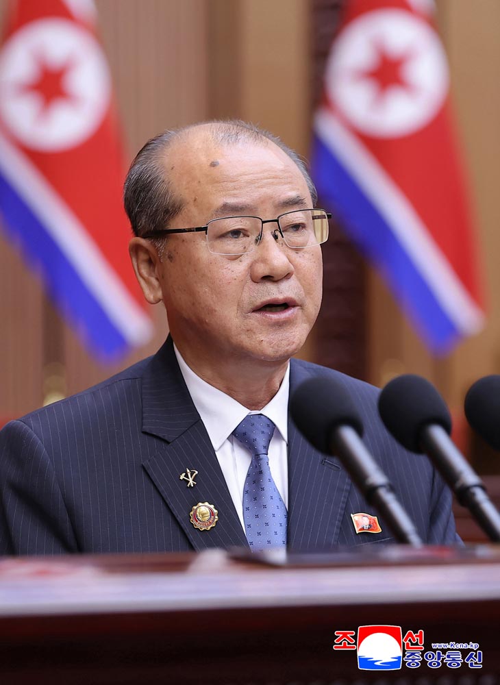 조선민주주의인민공화국 최고인민회의 제15기 제1차회의 1일회의 진행