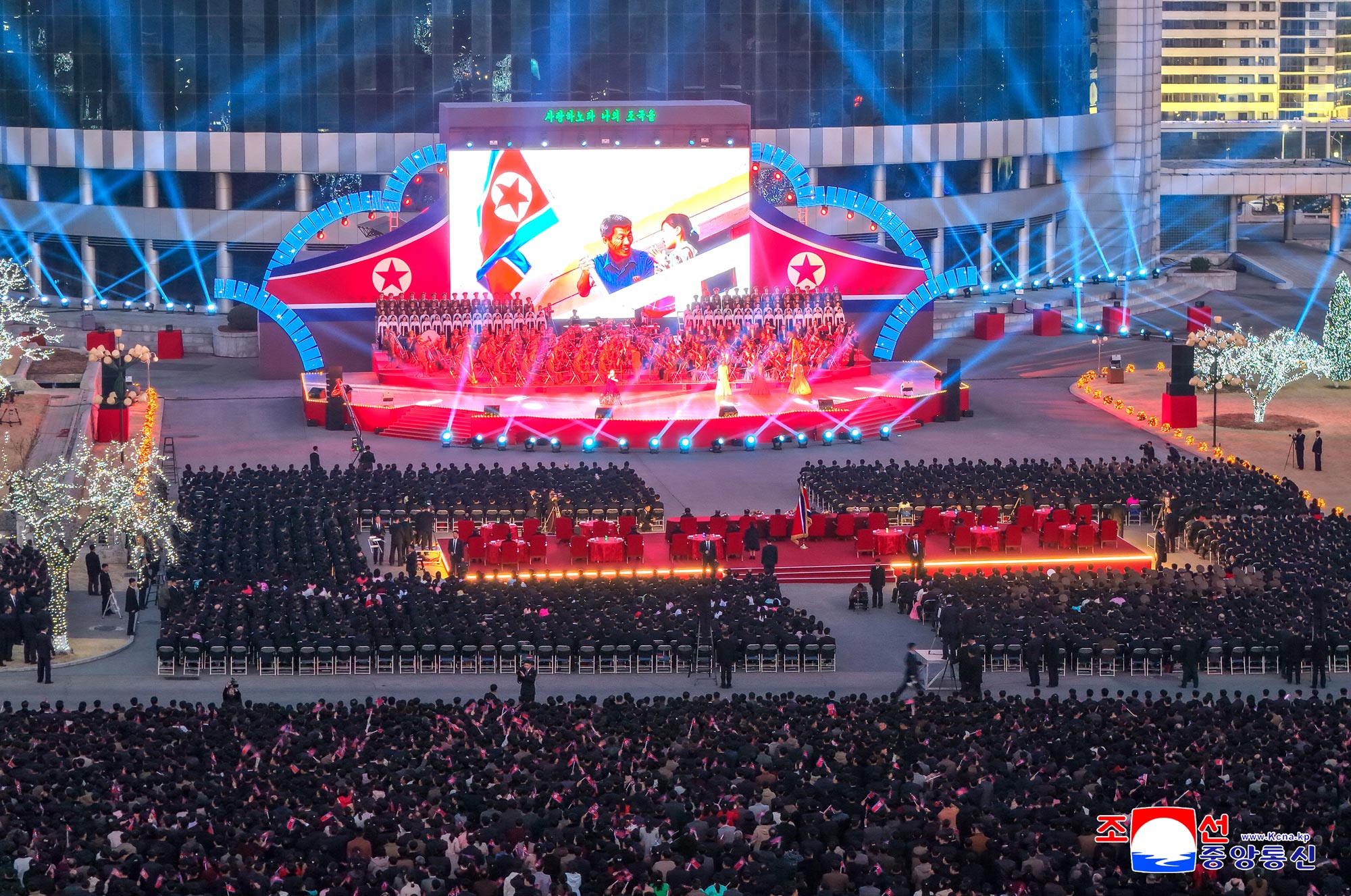 Art performance given to commemorate First Session of 15th SPA of DPRK