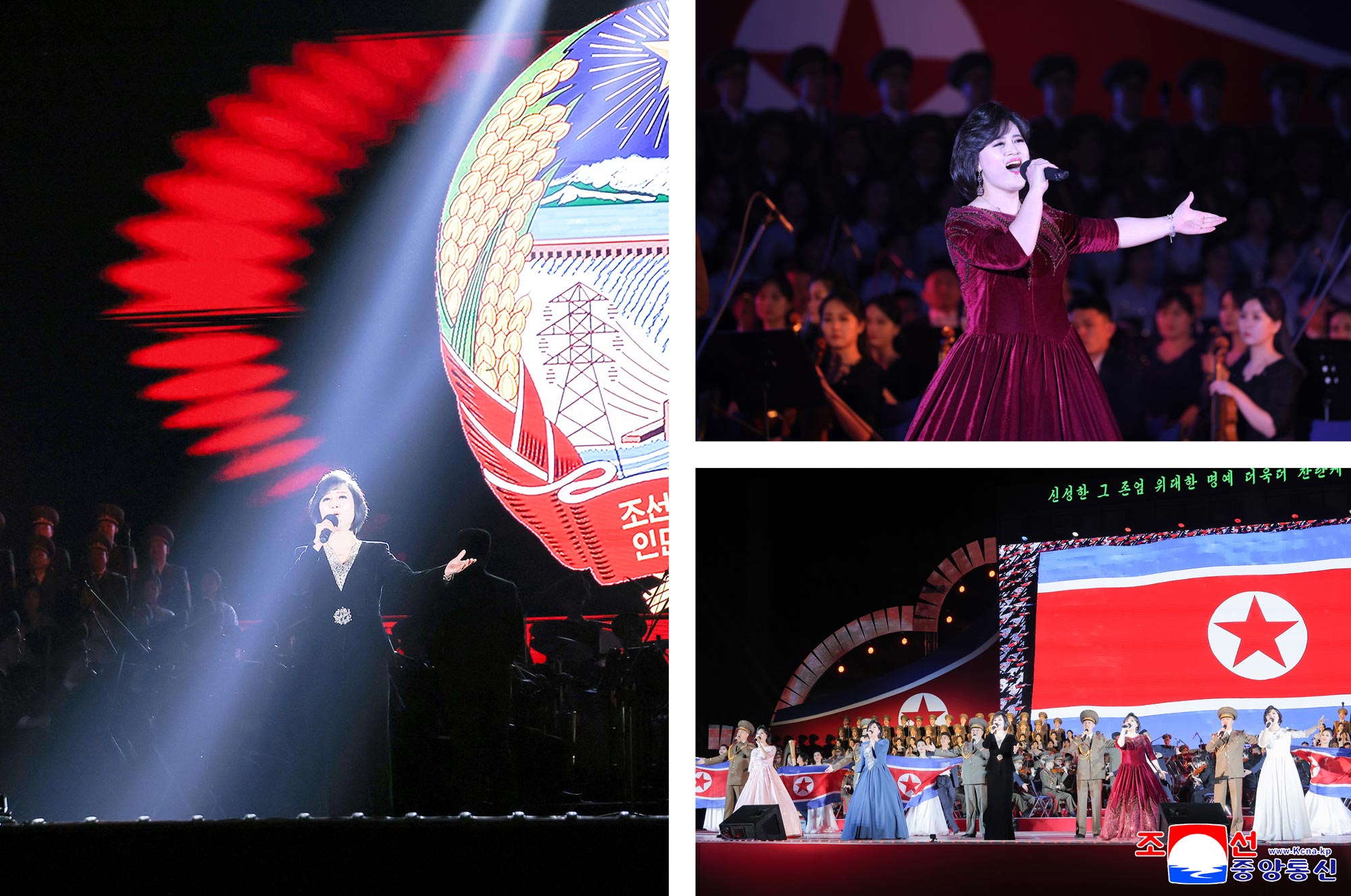 Art performance given to commemorate First Session of 15th SPA of DPRK
