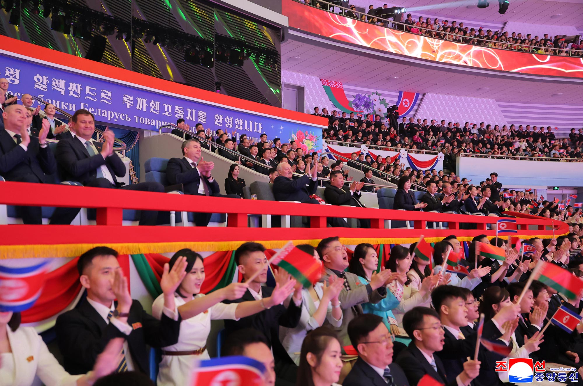 Artistic performance given to welcome Belarusian President