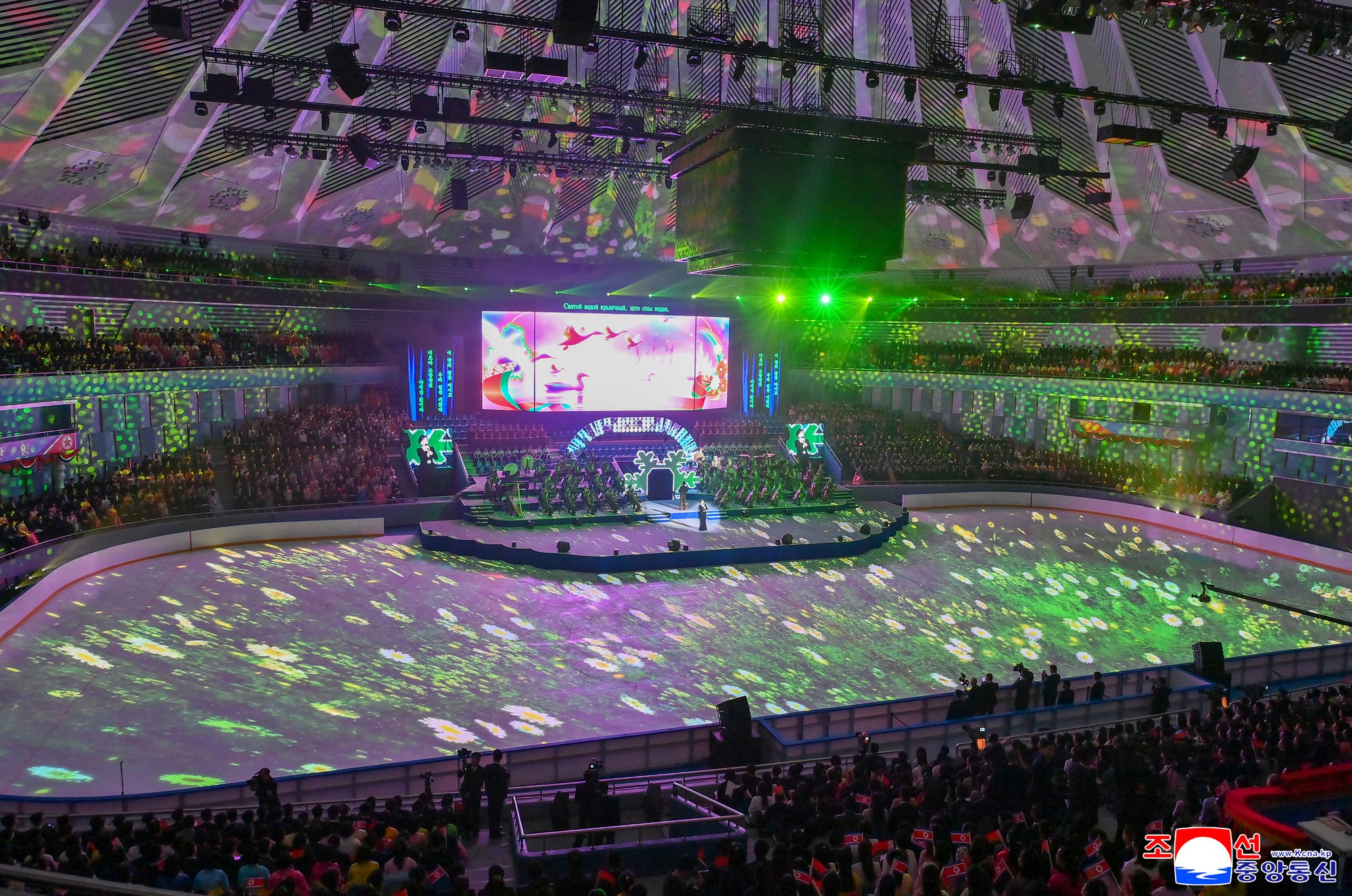 Artistic performance given to welcome Belarusian President