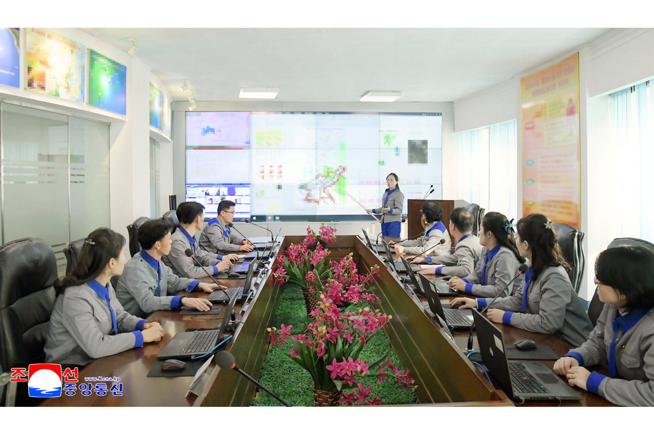 기상관측과 예보의 과학성, 신속성보장을 위한 사업 심화