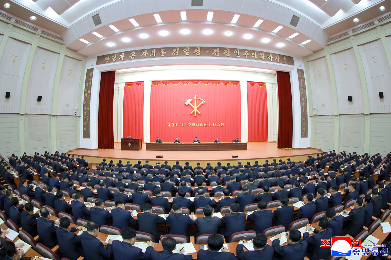Third Workshop for Chief Secretaries of City and County Committees of WPK held