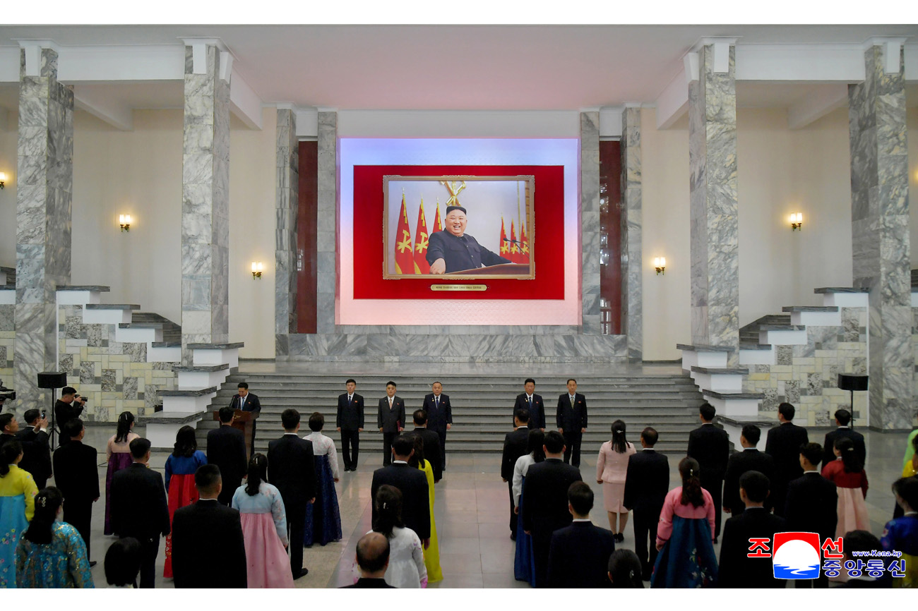 National photo exhibition opens