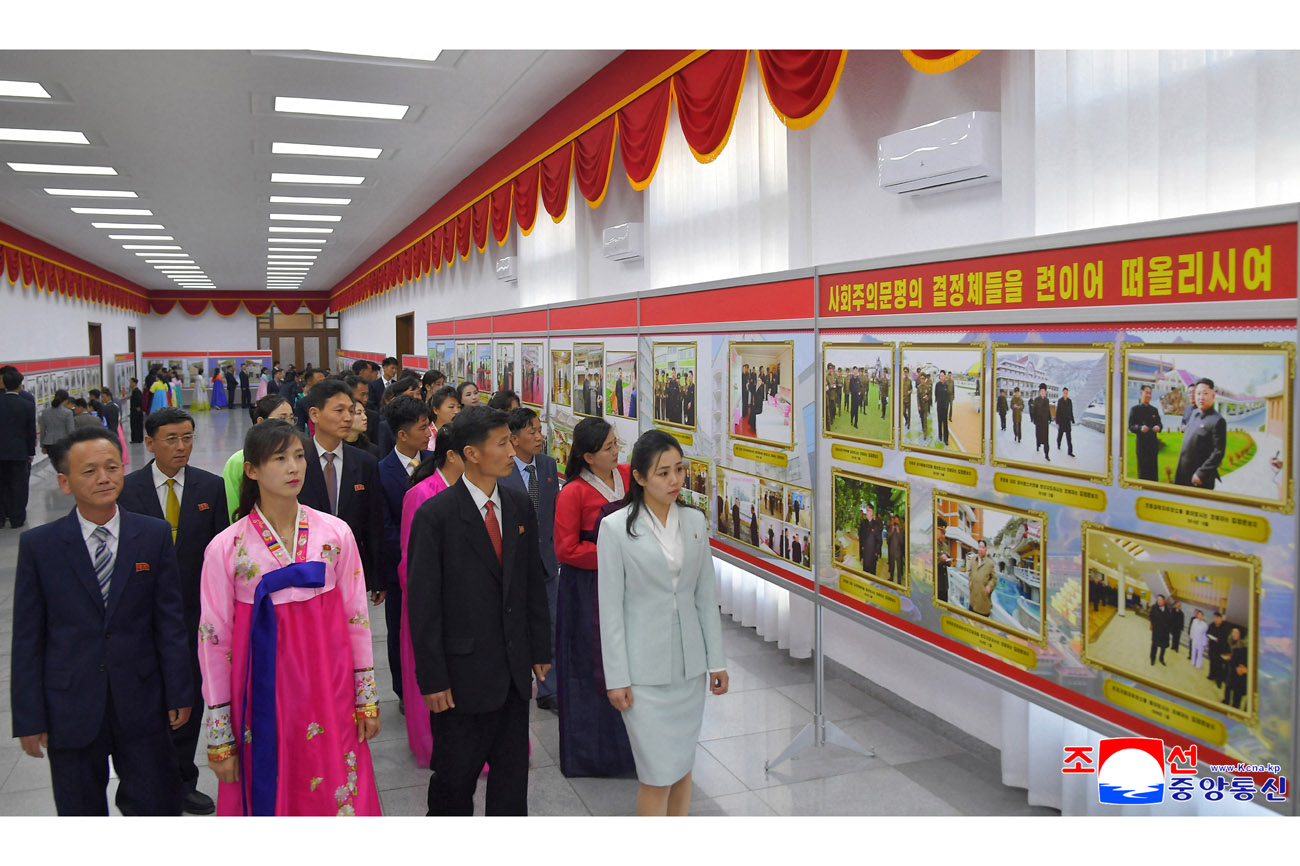 National photo exhibition opens